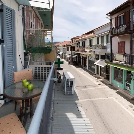 Caza Gazia * Lefkada City